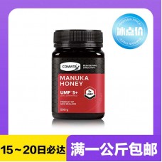 【冰点价】【极速】Comvita 康维他 UMF5+麦卢卡蜂蜜 500克【同仓满1公斤包邮】